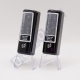 Pair of SENSIVA - V2 photocells